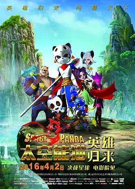 亚洲综合中文网