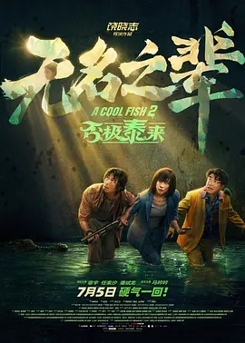 亚洲综合中文网