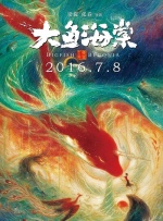 狠狠色综合久久丁香婷婷