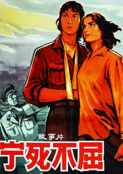 亚洲综合中文网